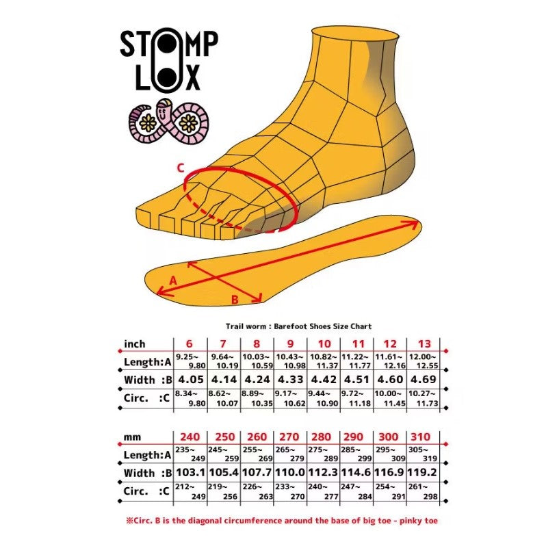 STOMP LOX / Trail worm – 京都の自転車屋 CYCLE SHOP eirin