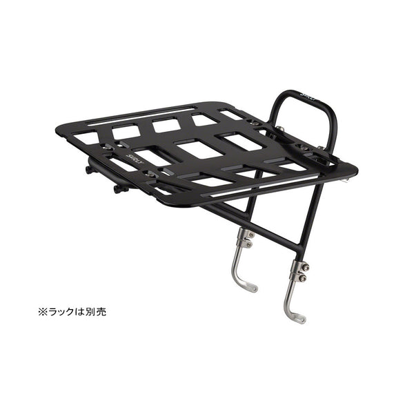 TV TRAY RACK PLATFORM