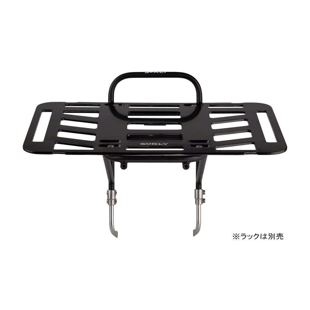 TV TRAY RACK PLATFORM