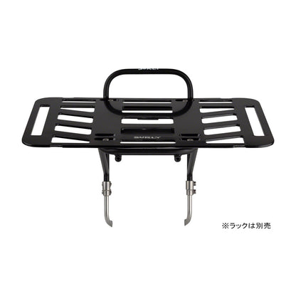 TV TRAY RACK PLATFORM