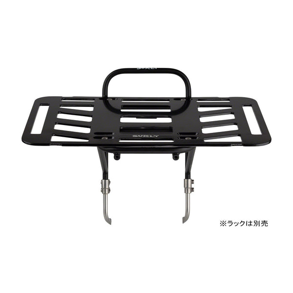 TV TRAY RACK PLATFORM