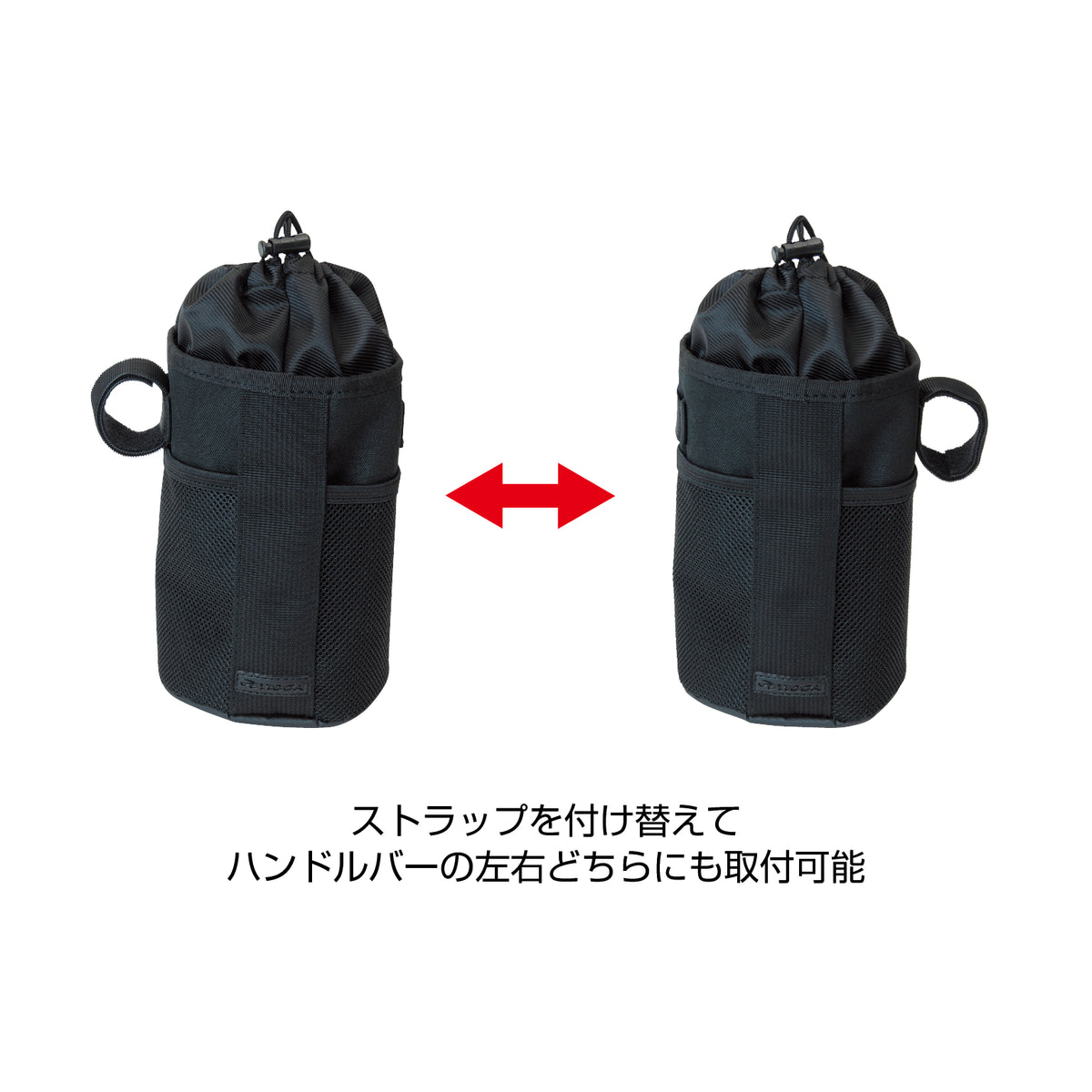 ADV Stem Bag
