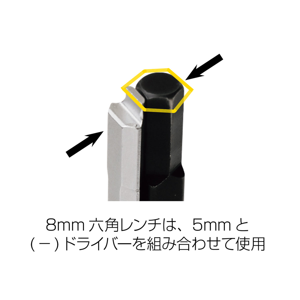 Nano 11