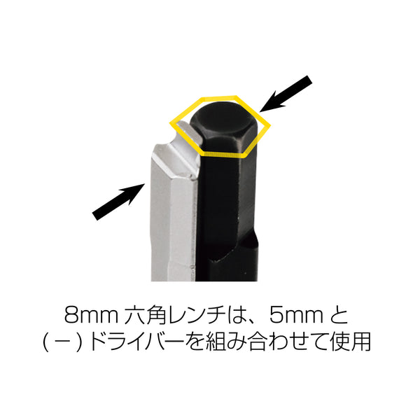 Nano 11