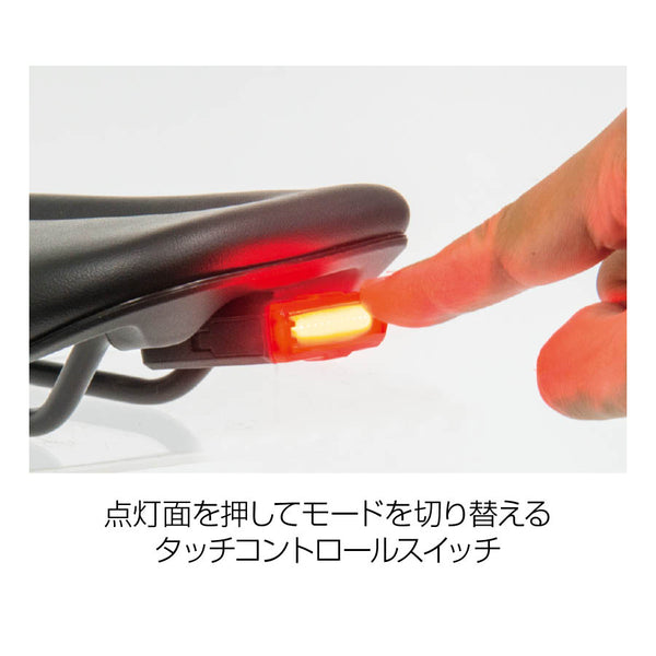 REDLITE® 30