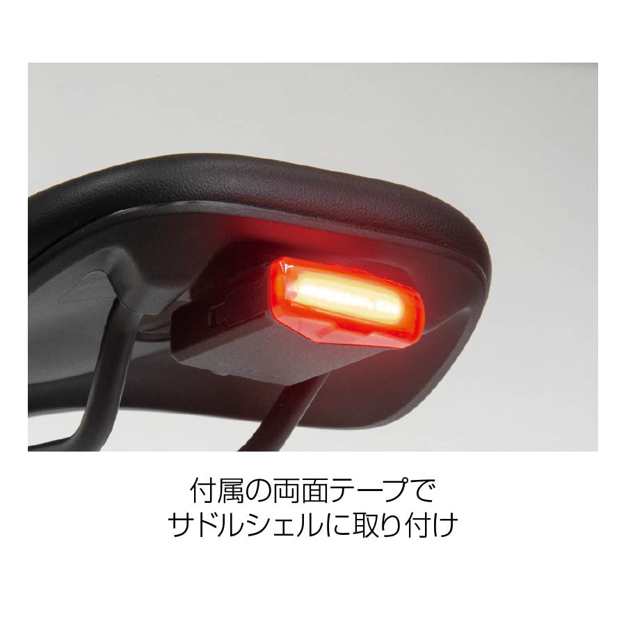 REDLITE® 30