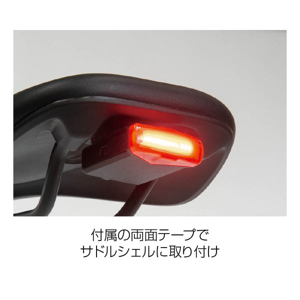 REDLITE® 30