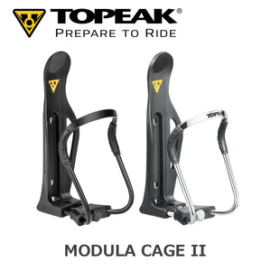 Modula Cage 2