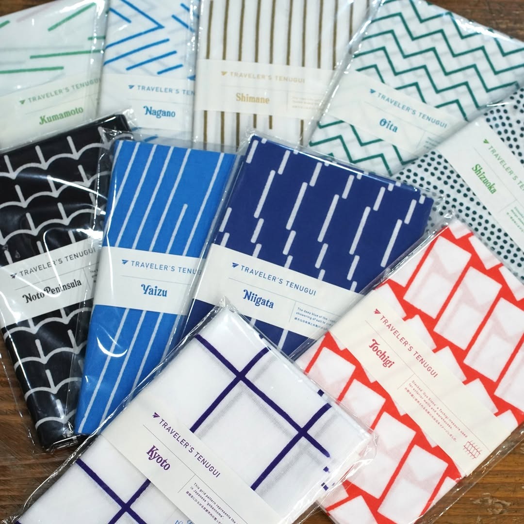 手ぬぐい | Travel Towel PAPERSKY 手ぬぐい かまわぬ 注染 Tour de Nippon 日本製 手ぬぐい 旅グッズ 手ぬぐい デザイナー手ぬぐい 焼津 テキスタイル