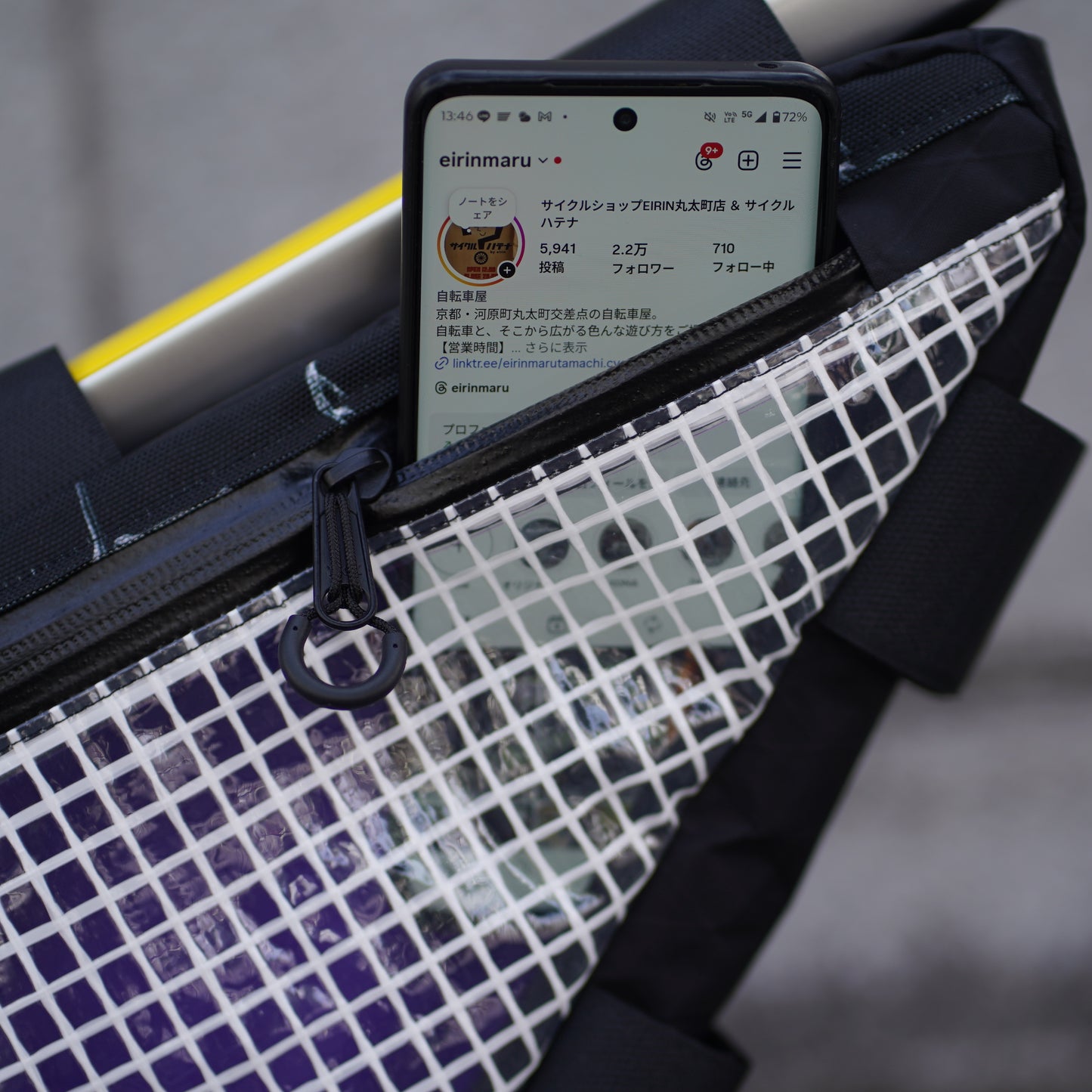 Translucent Bag S VISIONARY ビジョナリー フレームバッグ トランスルーセントバッグ 防水バッグ 自転車アクセサリー サイクルギア