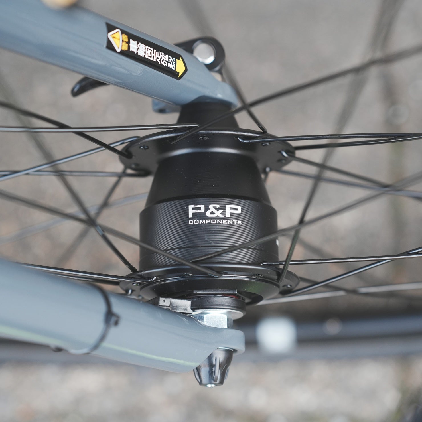 P&P COMPONENTS｜P&P COMPONENTS WH-A1800R-HD2｜充電不要の700C