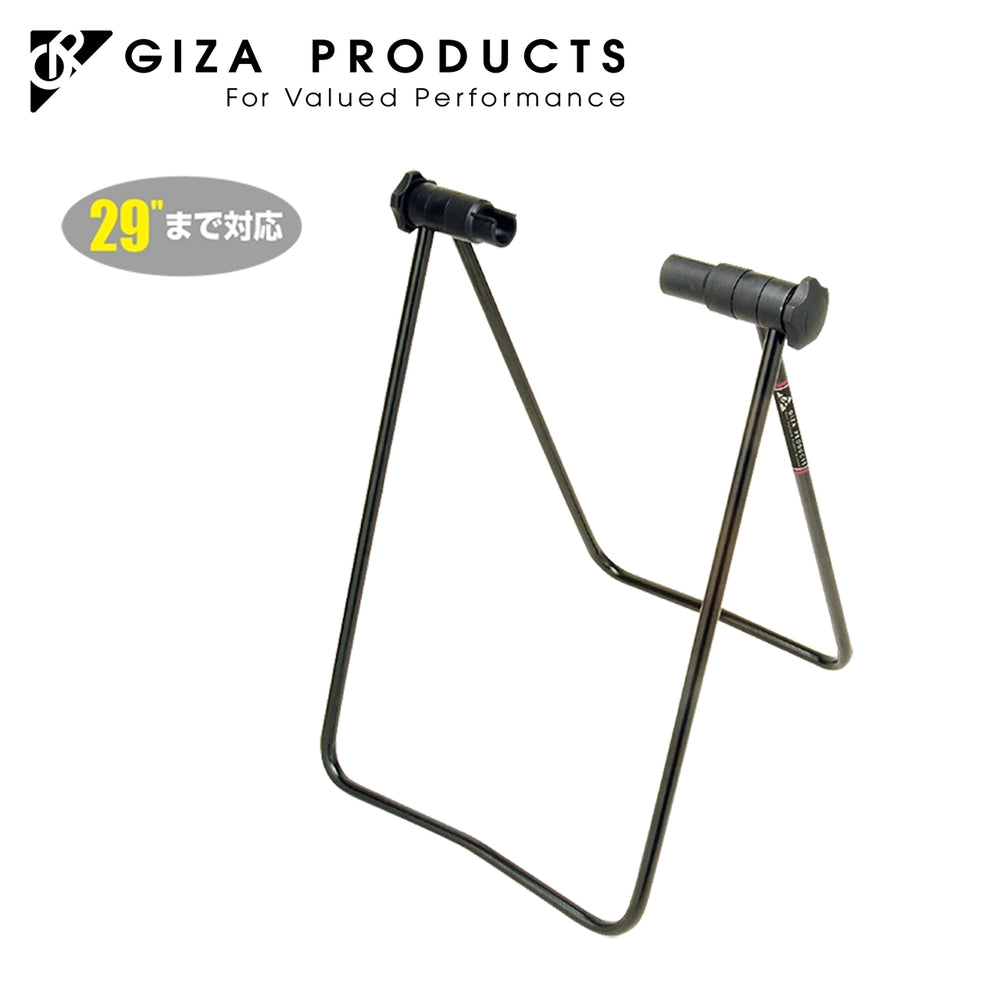 GIZA PRODUCTS メンテナンススタンド WS-406｜折りたたみ式リペア 