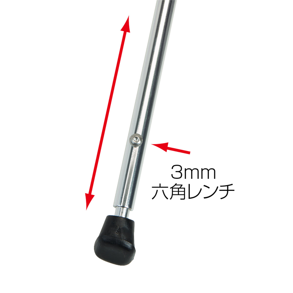 YRA-65E スリムサイドキックスタンド