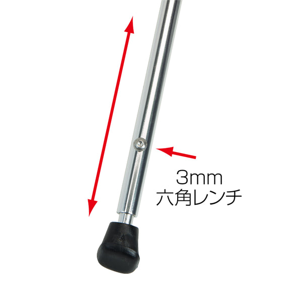 YRA-65E スリムサイドキックスタンド