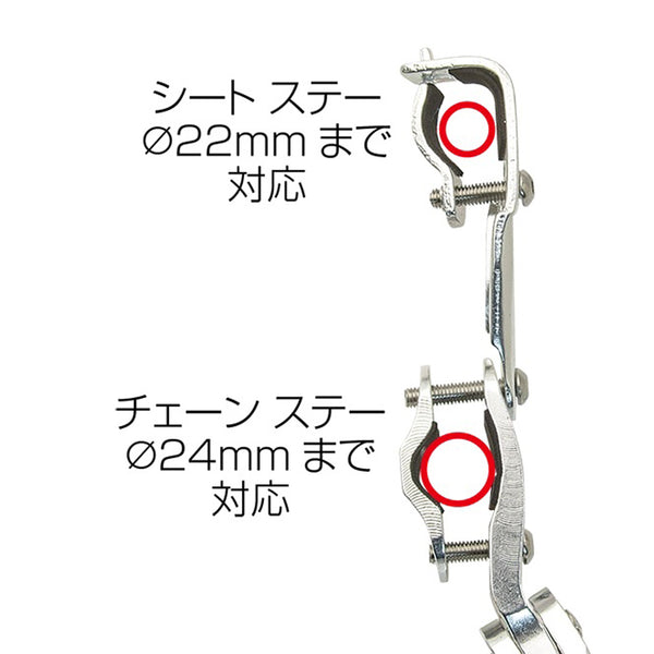 YRA-65E スリムサイドキックスタンド