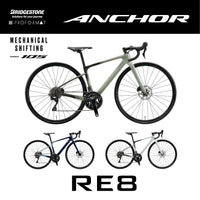 ANCHOR 【2025年モデル】RE8 105