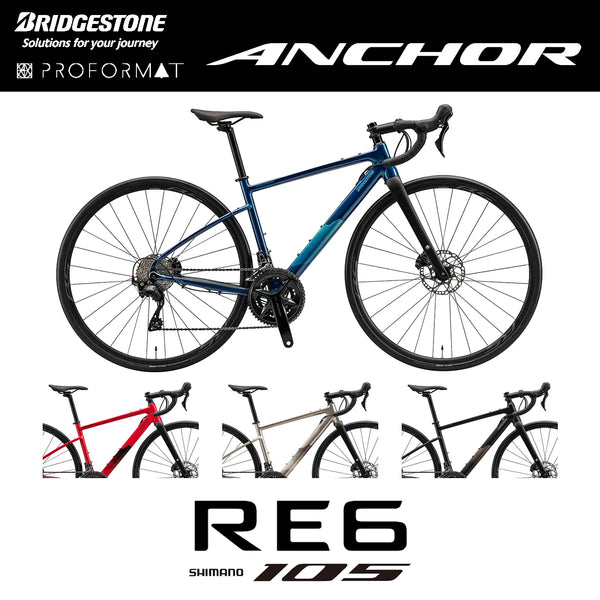 ANCHOR RE6 105（R7100）｜“ちゃんと走れる”を基準に選ぶ、最初の 