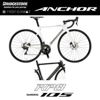 ANCHOR *【2027年モデル】RP8 105