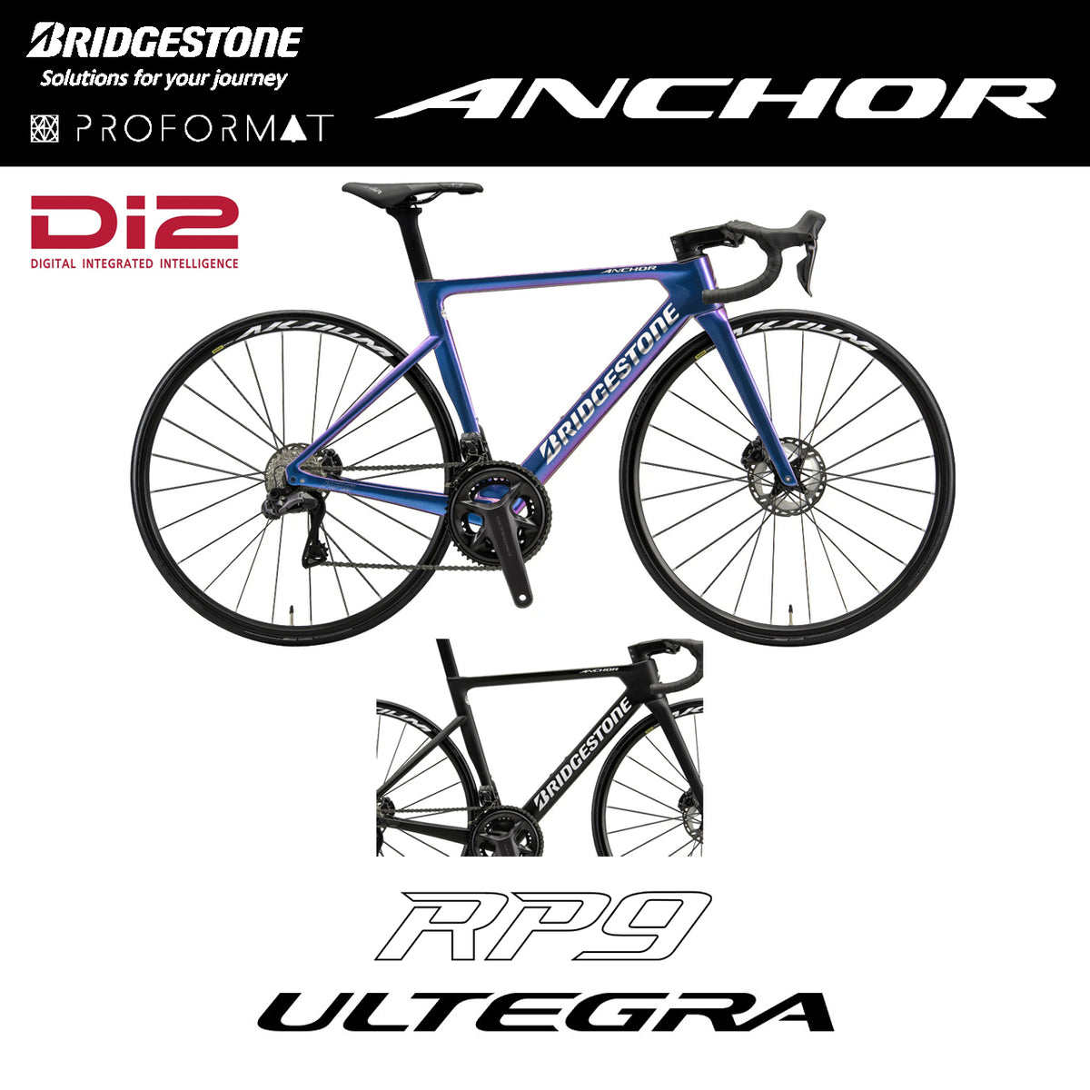 BRIDGESTONE Anchor RP9 ULTEGRA 2026年モデル カーボンロードバイク