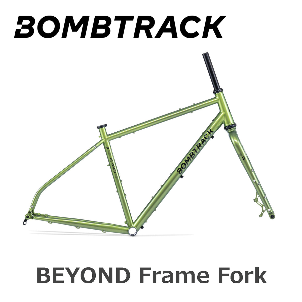 【京都/店頭お渡し限定】BEYOND Frame Fork