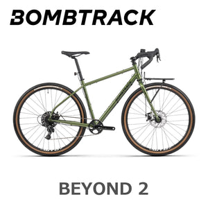 【京都/店頭お渡し限定】BEYOND 2