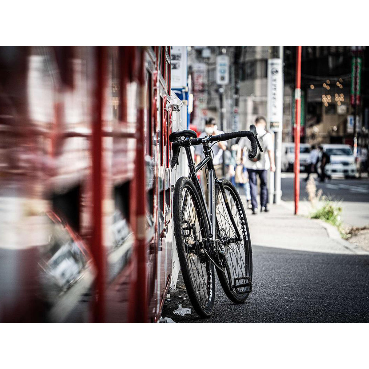 【京都/店頭お渡し限定】ARISE