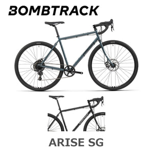 【京都/店頭お渡し限定】ARISE SG