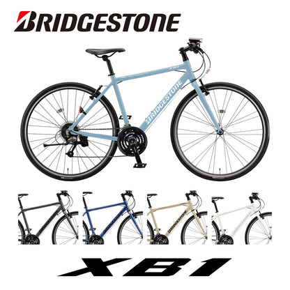 BRIDGESTONE XB1 クロスバイク アルミフレーム