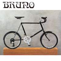 BRUNO MINIVELO 20 ROAD DROP