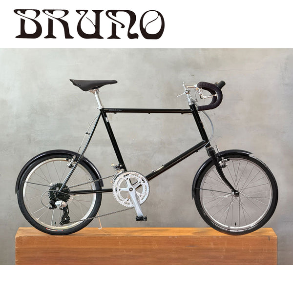 BRUNO｜MINIVELO 20 ROAD DROP – 京都の自転車屋 CYCLE SHOP eirin 