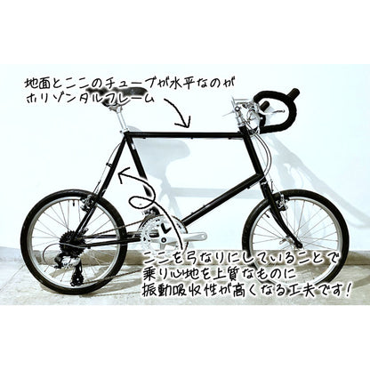 MINIVELO 20 ROAD DROP