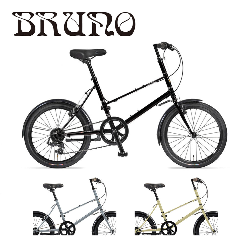 BRUNO｜MIXTE BLACK EDITION – 京都の自転車屋 CYCLE SHOP eirin 
