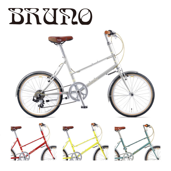 BRUNO｜MIXTE SILVER EDITION – 京都の自転車屋 CYCLE SHOP eirin 