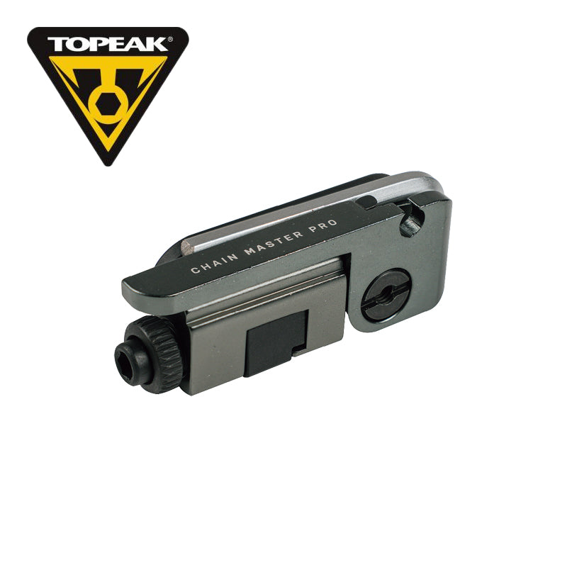 TOPEAK Chain Master Pro 超軽量携帯チェーンツール