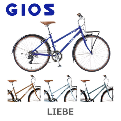 GIOS LIEBE スタッガードクロスバイク