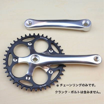 Narrow Wide Chainring