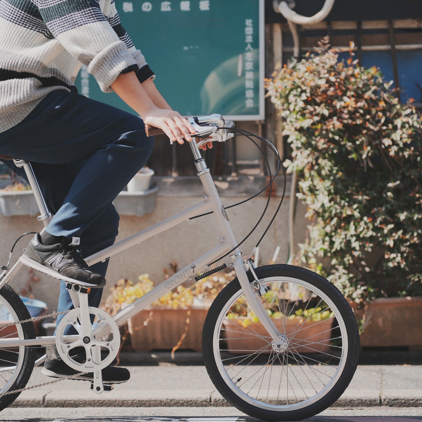 GROWN BIKE EVERY｜暮らしにちょうどいい、クロモリ20インチミニベロ