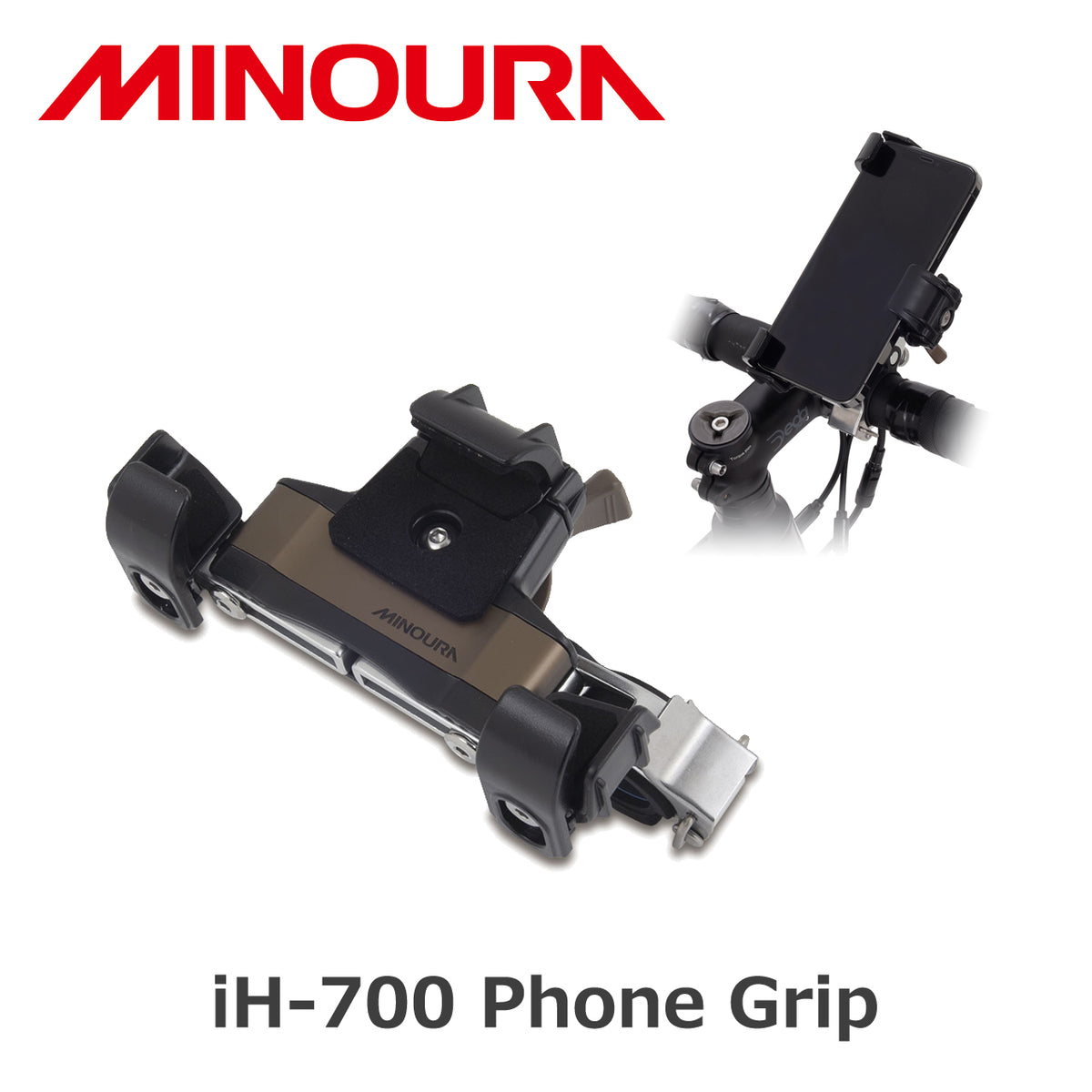 MINOURA iH-700 Phone Grip スマートフォンホルダー 3点固定 回転式