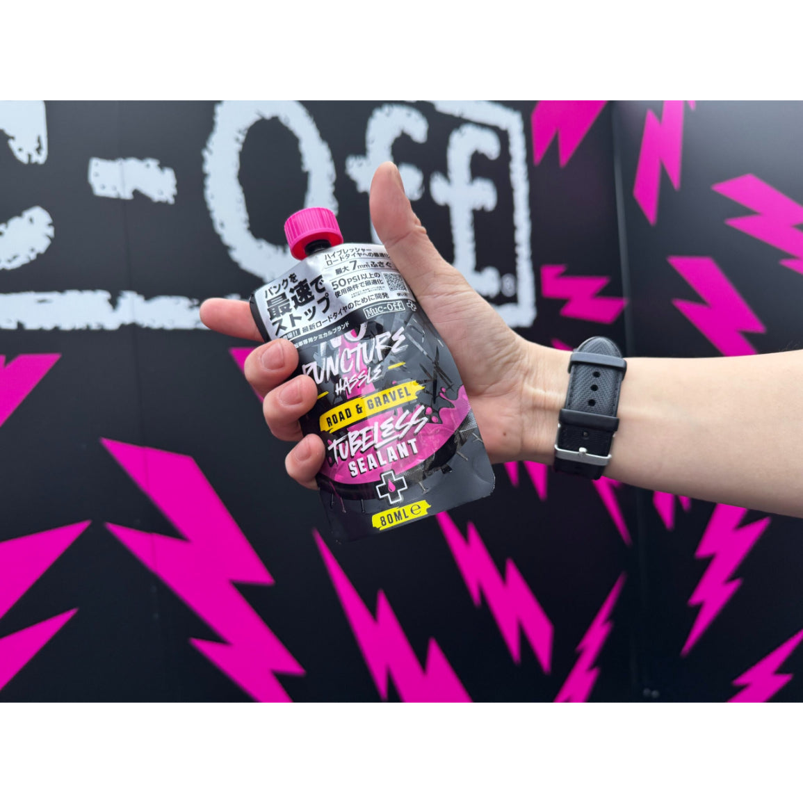 ROAD & GRAVEL TUBELESS SEALANT Muc-off マックオフ チューブレスシーラント ロードバイクシーラント グラベルチューブレス 竹繊維シーラント 高圧タイヤ対応