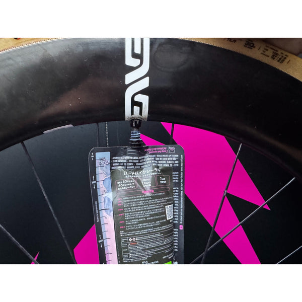 ROAD & GRAVEL TUBELESS SEALANT