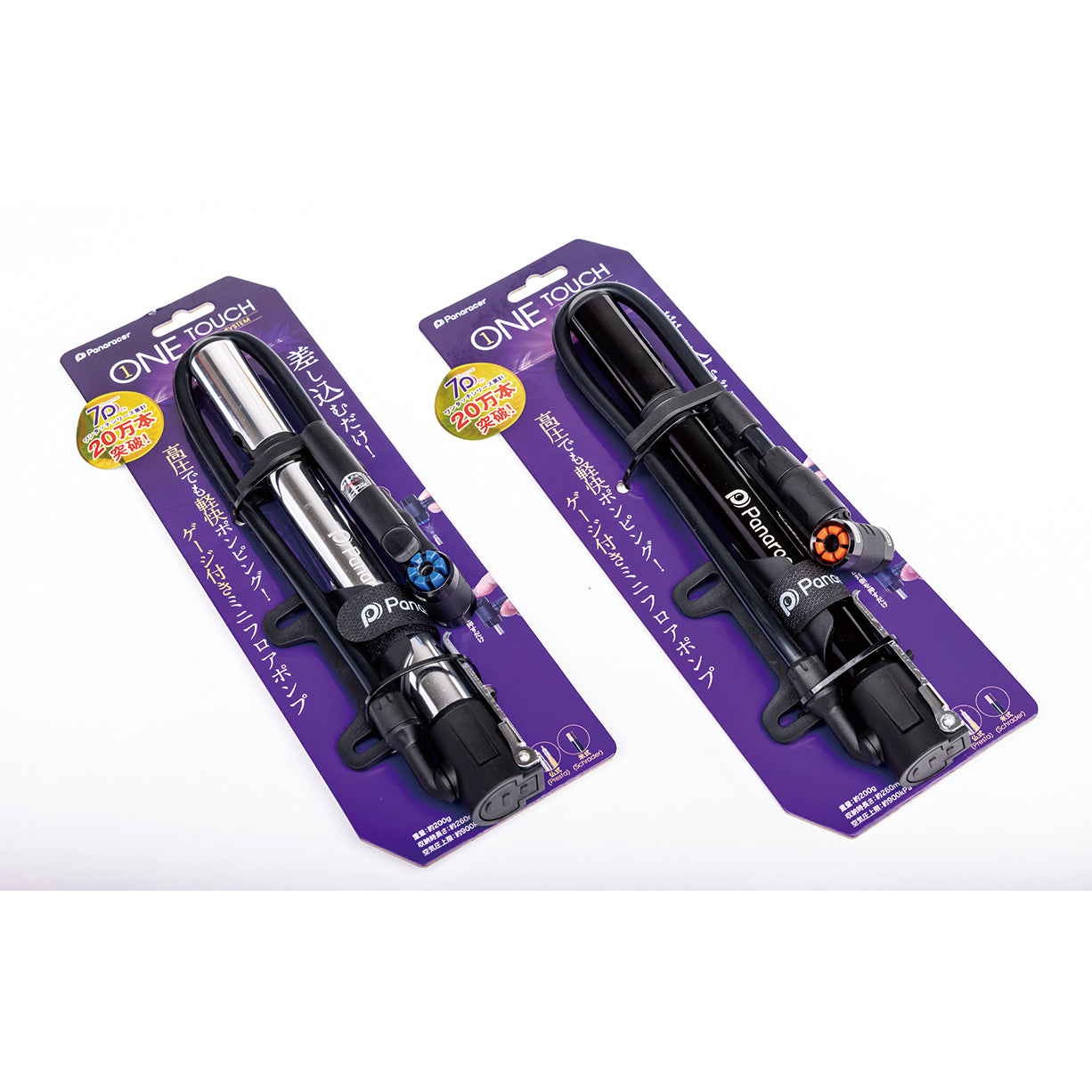 BMP-24AEZ パナレーサー 携帯ポンプ ミニポンプ 高圧対応 ロードバイク 携帯ポンプ 仏式 米式 ワンタッチポンプ 自転車 携行エアポンプ 空気圧ゲージ付き ポンプ イクツーリング 携帯工具