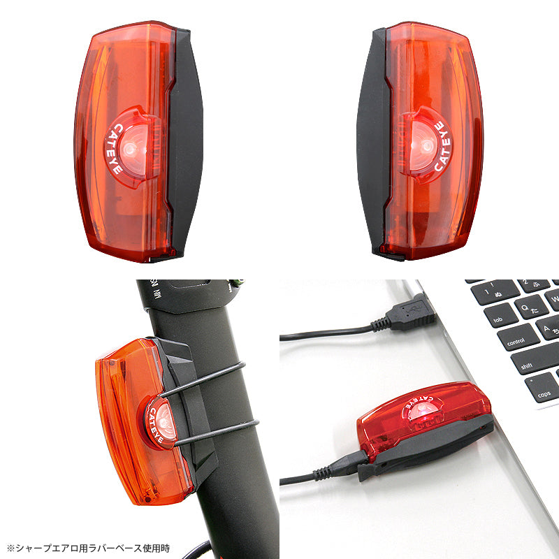 RAPID X3（TL-LD720-R）