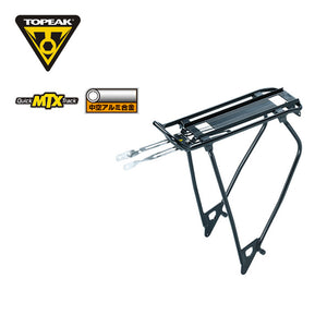 Master AdaptaRack Non-Disc