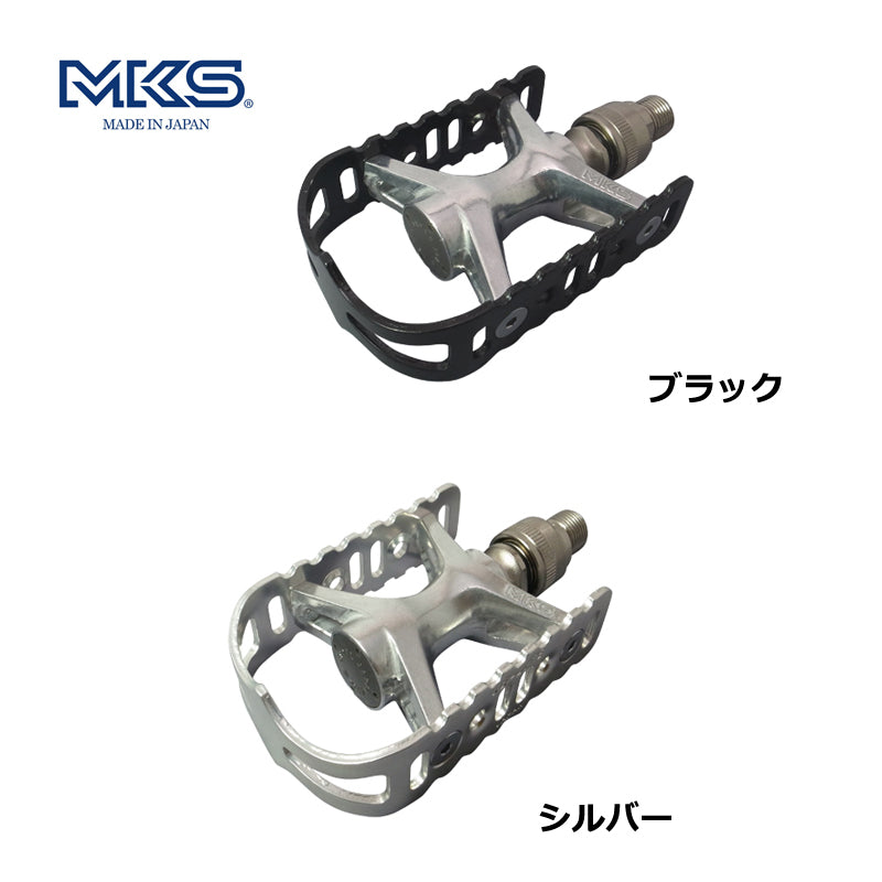 MKS UB-LITE Ezy 着脱式クラシックフラットペダル シルバーブラック