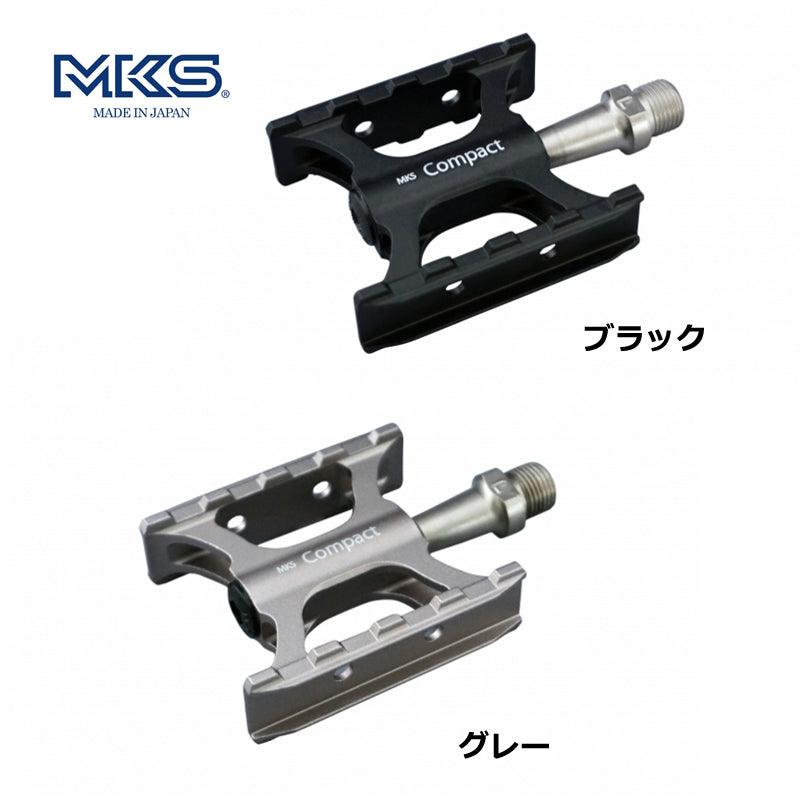 MKS Compact ブラック 超軽量フラットペダル