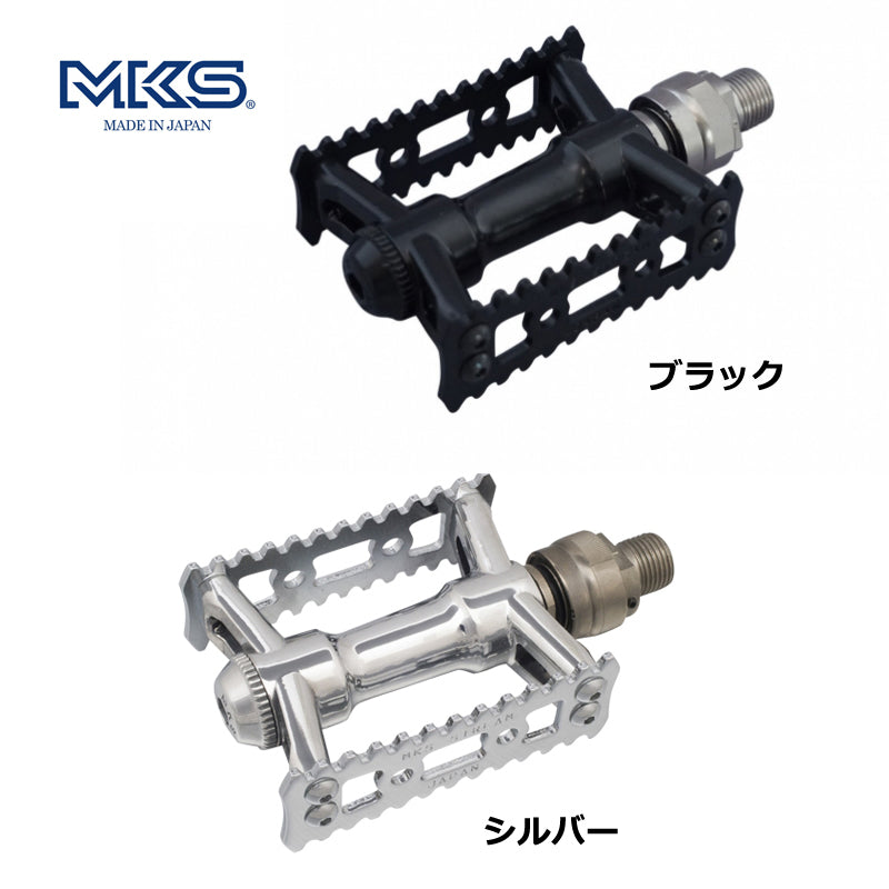 MKS SYLVAN STREAM NEXT Ezy Superior 着脱式フラットペダル