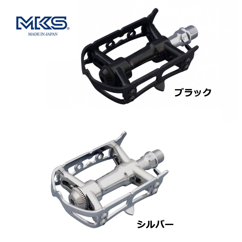 MKS SYLVAN ROAD NEXT トリプルシールドベアリング採用クイルペダル