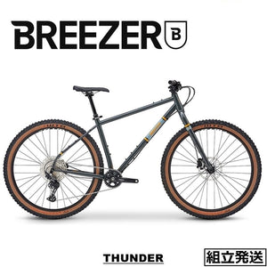 【型落ちセール！】【2024年モデル】THUNDER