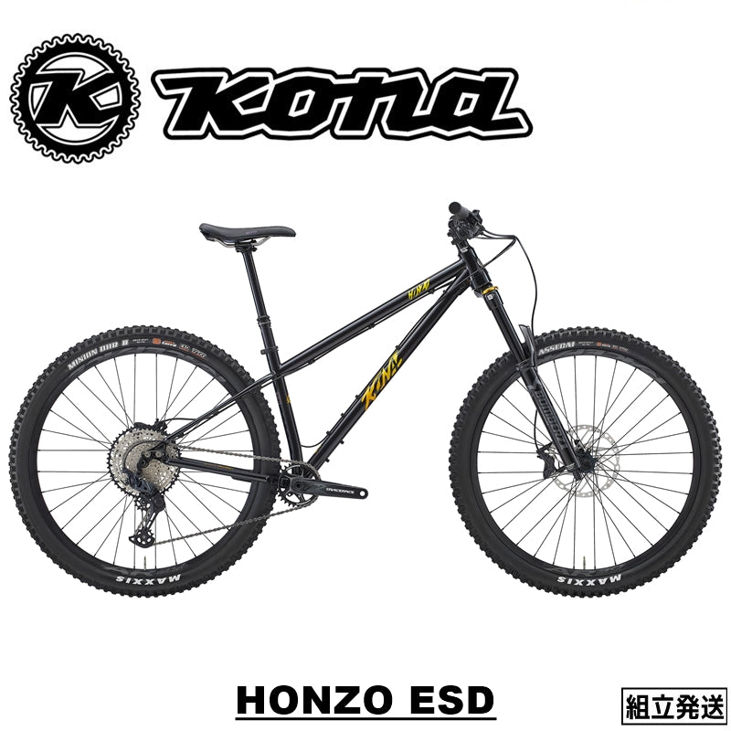 【2026年モデル】HONZO ESD クロモリ ハードテイル ハードテイル ダウンヒル Marzocchi Bomber Z1 SHIMANO 12速 MIX スライダーエンド MTB トレイルバイク 自走 下り系 MTB