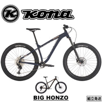 KONA 【在庫セール！】【2026年モデル】BIG HONZO